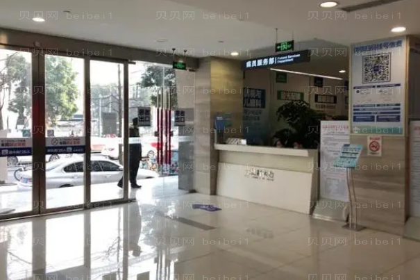 成都东区爱尔眼科医院近视专家介绍!实力展示