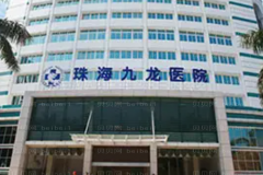 珠海水动力吸脂瘦手臂整形医生排行|前三名医生名单一览