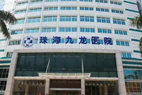 珠海水动力吸脂瘦手臂整形医生排行|前三名医生名单一览