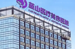 石家庄假体丰臀医院排行前五介绍_介绍好的医院公布!