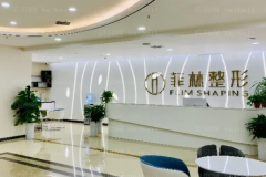 郑州宽鼻矫正医院排名前八公开|内附医院详细介绍
