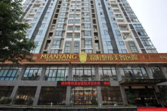 绵阳瘦脸医院介绍前三全新参考!附详细介绍一览