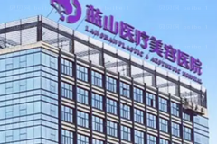 石家庄垫鼻尖医院排行前三介绍_介绍好的医院公布!
