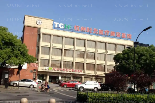 杭州光子调节酒糟鼻比较好的医生提名?排名靠前的医生有哪些