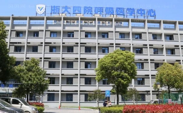 义乌眼部修复好的医院排行前十都有谁