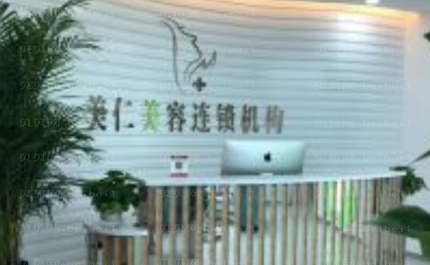 沈阳自体脂肪隆鼻医院排名发布,哪家好?前十名单揭示!