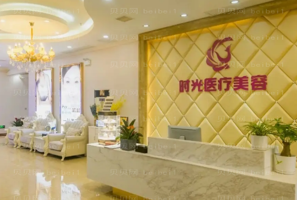 惠州巨乳缩小医院介绍前五!这几家实力盘点