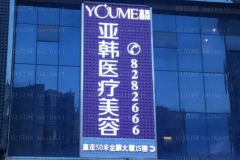 赣州自体脂肪填充排行前五名的医院