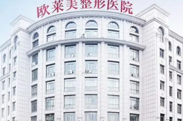 义乌垫鼻基底排行前五的医院名单发布