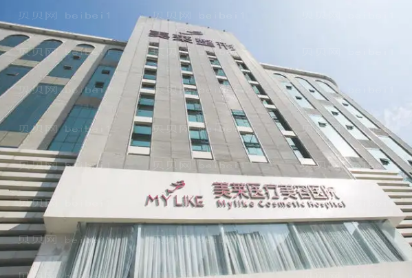 长沙嘴角开大医院哪家好?十大医院排行公开