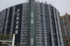 南昌去妊娠纹整形医院排名前十_介绍都有哪些医院!