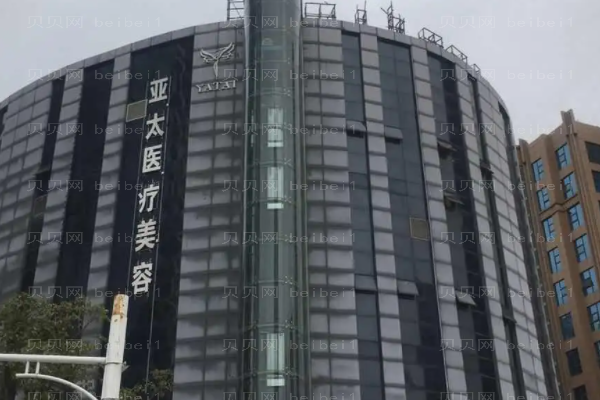 南昌去妊娠纹整形医院排名前十_介绍都有哪些医院!