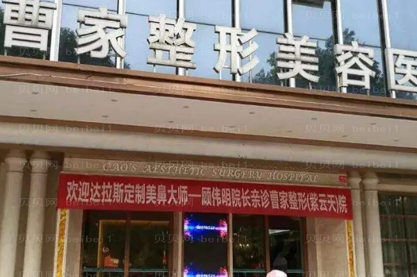 常德乔雅登排行前五对外公布!都是各院拿手项目!