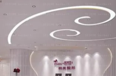 宁德蕉城韩美医疗去红血丝医生实力如何?专家前二榜单查看