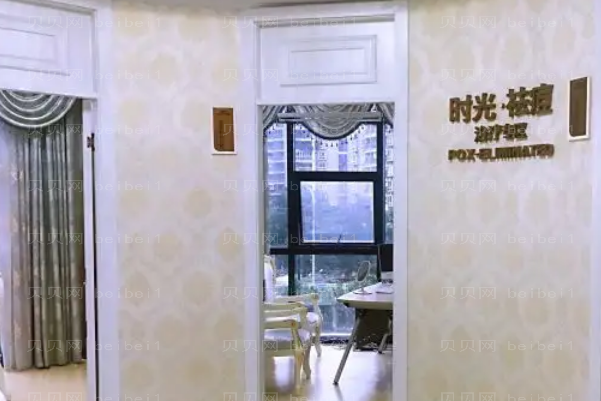 惠州眼睑松弛修复医院哪家好?十家医院入围排行