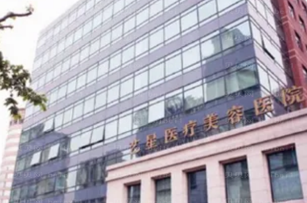 长沙整形医院排名前十名单揭晓