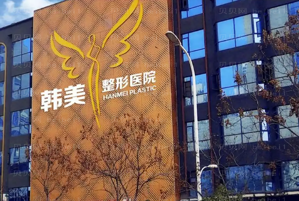 上饶韩美丰胸整形医生排名,前两位口碑实力不错