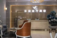 中山瘦腰哪家医院做得好?前五医院排行