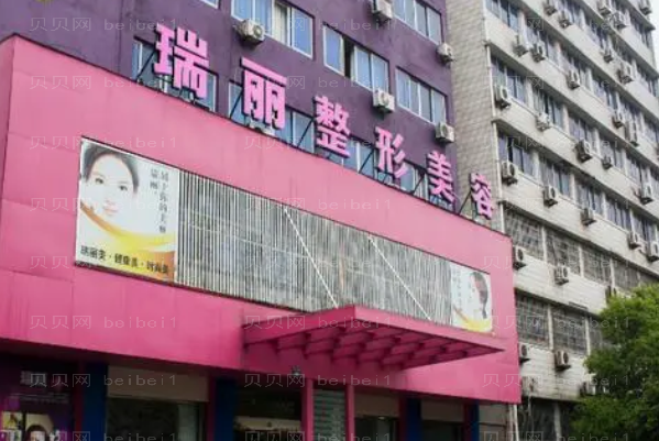 金华自体隆鼻形医院名单公布!前三医院排行