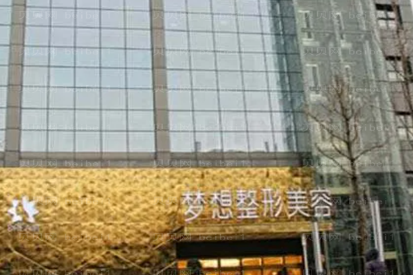 昆明丰耳垂医院排名哪家好?年中整理这几家好评多多!