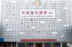 泉州自体脂肪隆胸整形医院介绍发布
