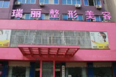 金华鼻孔缩小人气医院介绍!口碑超高哦~