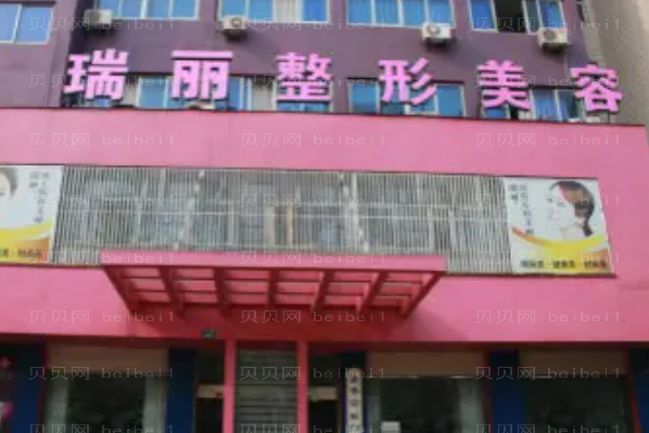 金华鼻孔缩小人气医院介绍!口碑超高哦~