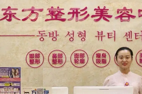 盐城歪鼻矫正医院介绍前三强清单公示!提前了解!