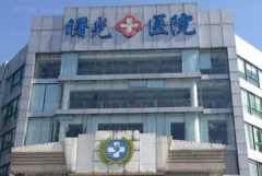 嘉兴玻尿酸垫眉弓介绍大全_哪家好_前三医院公布!