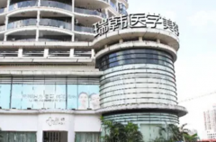 海口开外眼角医院排名前五榜单揭晓!好的医院公布