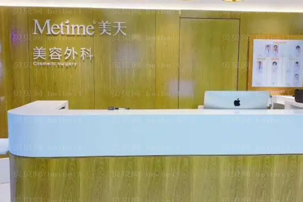 大连颧骨内推整形医院排名前三揭晓!带你了解一下!