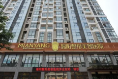 绵阳自体脂肪填充面颊好的医院介绍全览
