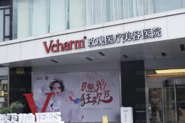 上海玻尿酸丰太阳穴医院排名榜揭晓!这10家名气大!