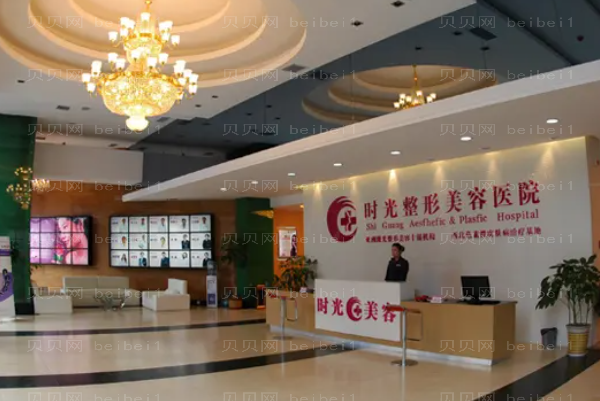 兰州鼻小柱延长哪家医院好|前五名医院揭晓