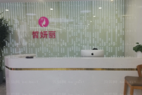 兰州去黑眼圈失败修复哪个比较好|前六名医生全新排行