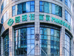 杭州茗视佳眼科近视手术收费怎么样?附价格价目一览
