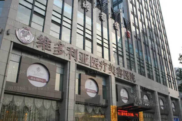 南通自体脂肪垫鼻基底整形医院排行