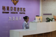 福州歪鼻矫正医院介绍出炉!