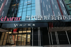重庆韩式微创瘦小腿整形医生有哪些|前三名医生名单一览