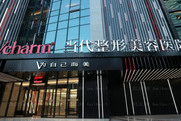 重庆韩式微创瘦小腿整形医生有哪些|前三名医生名单一览