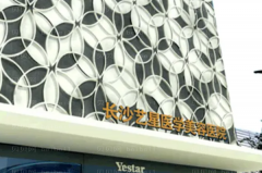 长沙除皱医院哪家好?介绍前四名单曝光