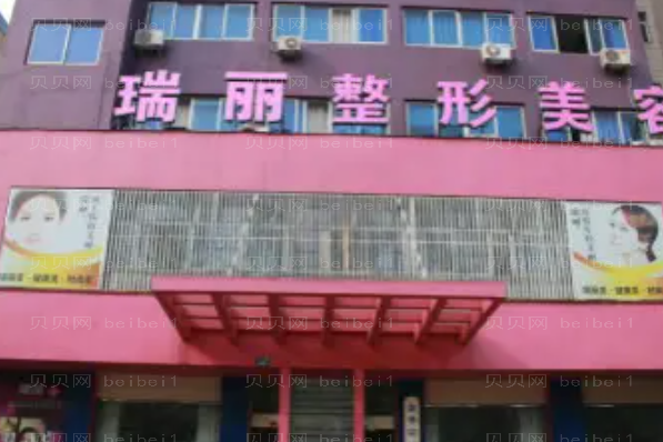 金华去颈纹医院排名前三更新!快速一览