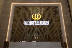 南宁鼻孔整形医院排行公开,都是实力派!