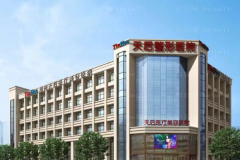郑州电动负压吸脂比较好的医生提名|前四名医生介绍