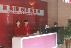 郑州玻尿酸填充鼻唇沟前六名医院介绍?实力介绍!