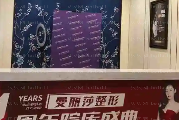 盐城自体脂肪隆鼻哪个医生好一点|前三名医生名单一览