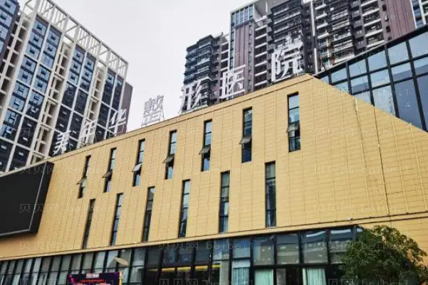 恩施激光去眼袋哪个比较好|全新医生介绍揭秘
