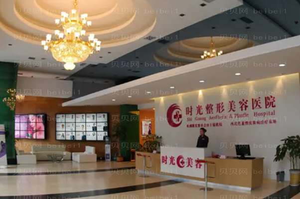 兰州去鼻唇沟医院有哪些|前三名医院名单一览