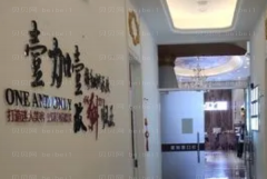 佛山假体隆鼻哪家比较好?全新医院介绍揭秘