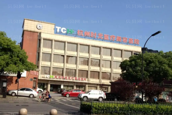 杭州肿眼泡修复医生全新排行?前五名医生介绍